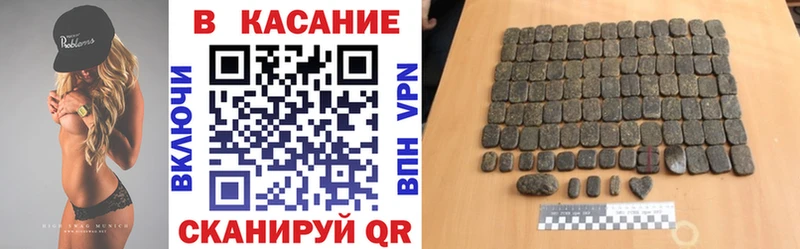 Кетамин Донецк