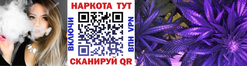 Сколько стоит Донецк Cocaine АМФ МЕФ ГАШИШ Марихуана