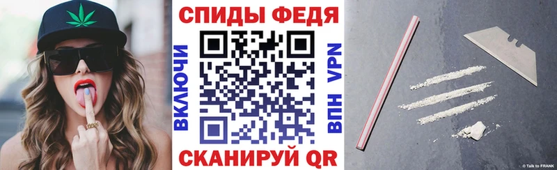 АМФЕТАМИН VHQ  цены   Донецк 