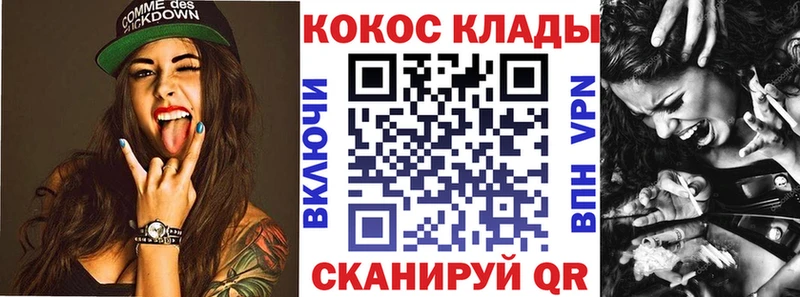COCAIN 98% Донецк