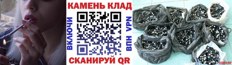 Гашиш гарик продажа наркотиков Донецк