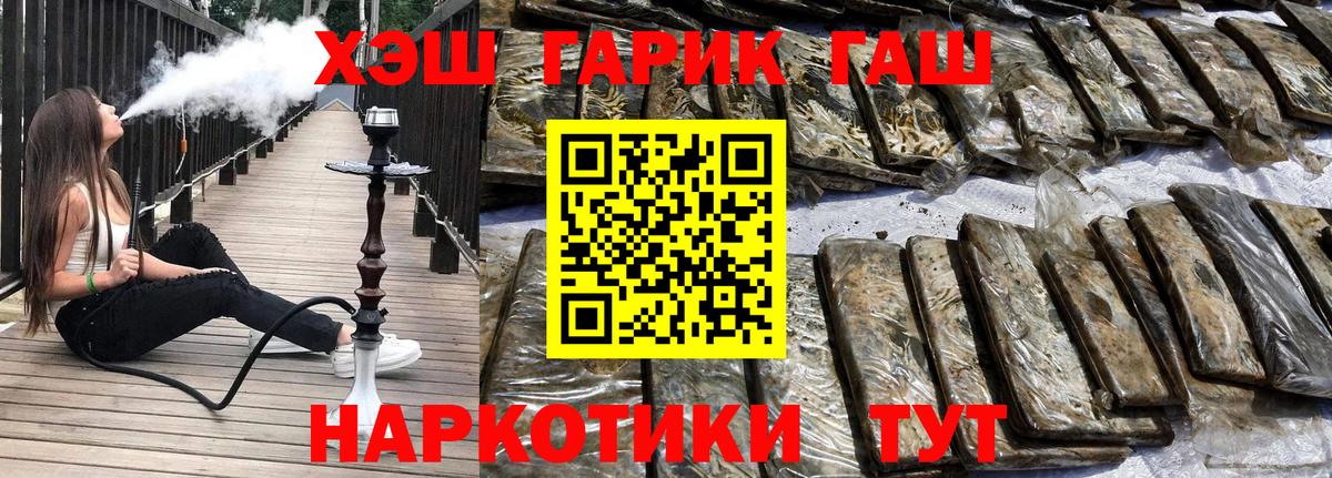  COCAIN Донецк