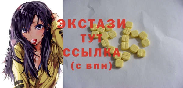 кокс Дмитров