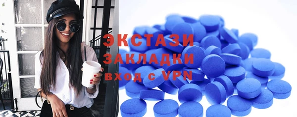 кокс Дмитров