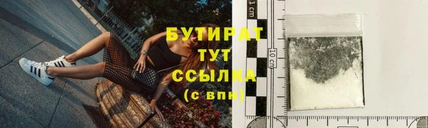 кокс Дмитров