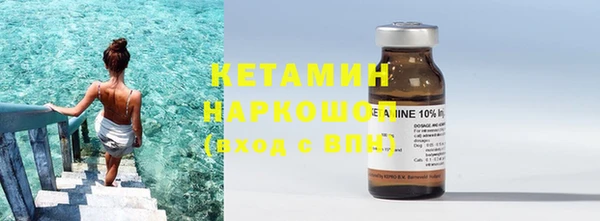 гашиш Дмитровск