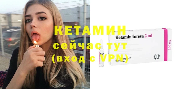 гашиш Дмитровск