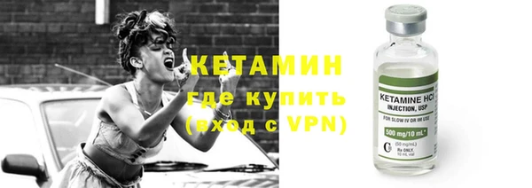 кокс Дмитров