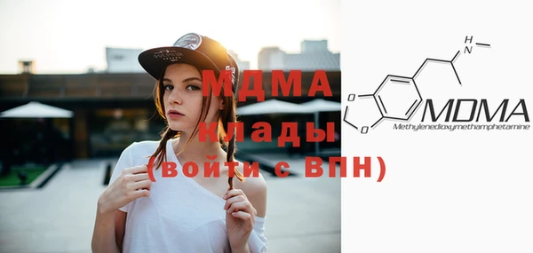 дмт Дмитриев
