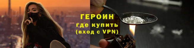 кокс Дмитров