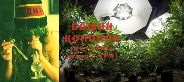 гашиш Дмитровск