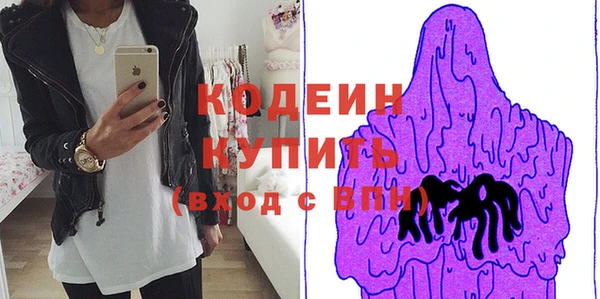 кокс Дмитров