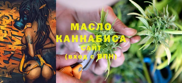кокс Дмитров