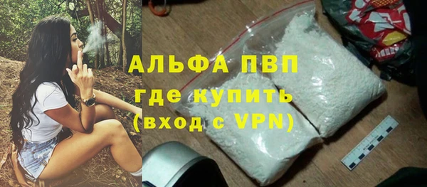 кокс Дмитров
