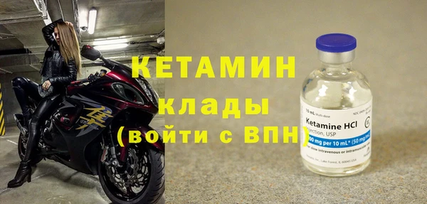 кокс Дмитров