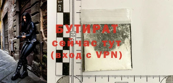 кокс Дмитров