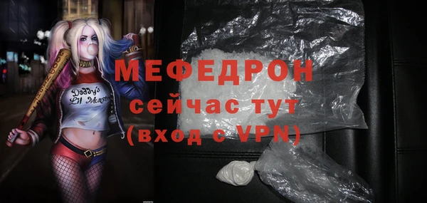 дмт Дмитриев