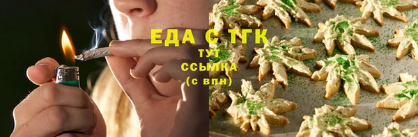 кокс Дмитров