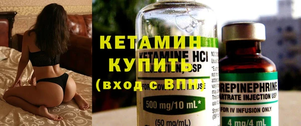 гашиш Дмитровск