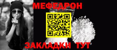 каннабис Канаш
