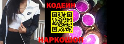 каннабис Канаш
