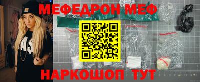 каннабис Канаш