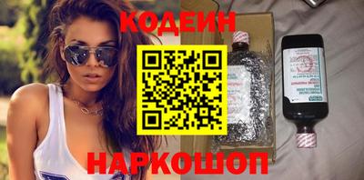 МДМА Камышлов