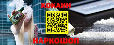 каннабис Канаш