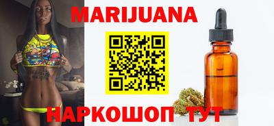 МДМА Камышлов