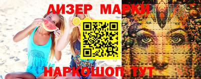 каннабис Канаш