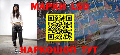 каннабис Канаш