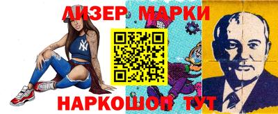 каннабис Канаш