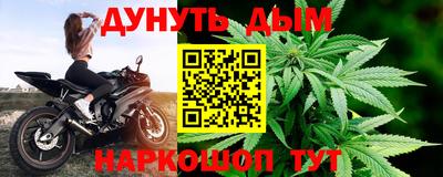 МДМА Камышлов