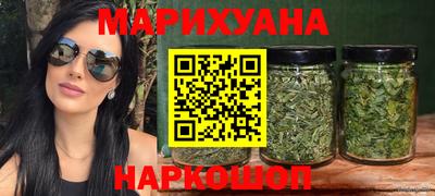 МДМА Камышлов