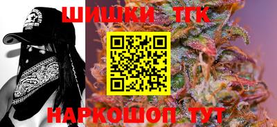 МДМА Камышлов
