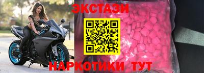 гашик Кандалакша
