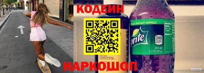 каннабис Канаш