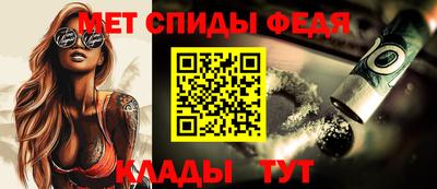 каннабис Канаш