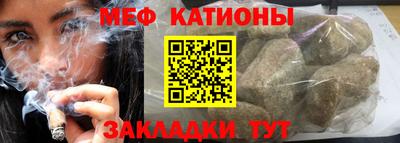 гашик Кандалакша
