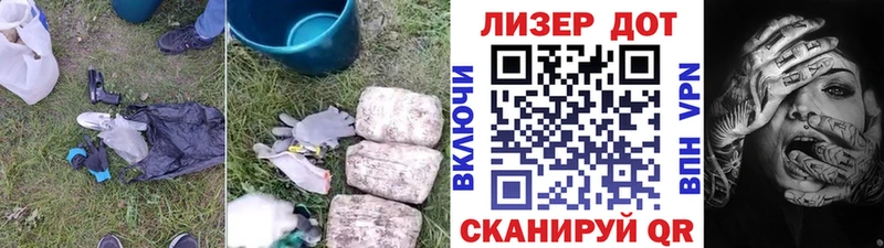 LSD-25 экстази кислота  где можно купить   Донецк 